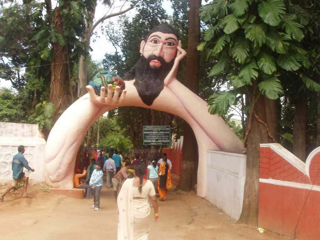 Visit Padmapuram Gardens