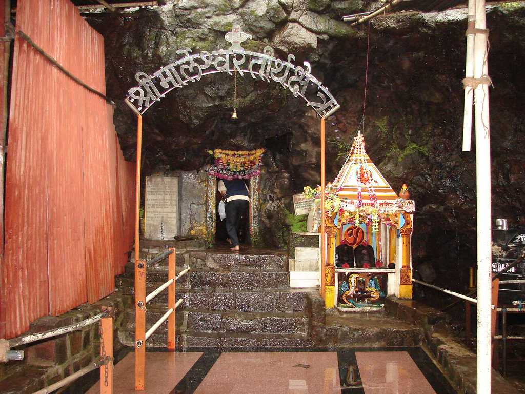 Visit Marleshwar Temple
