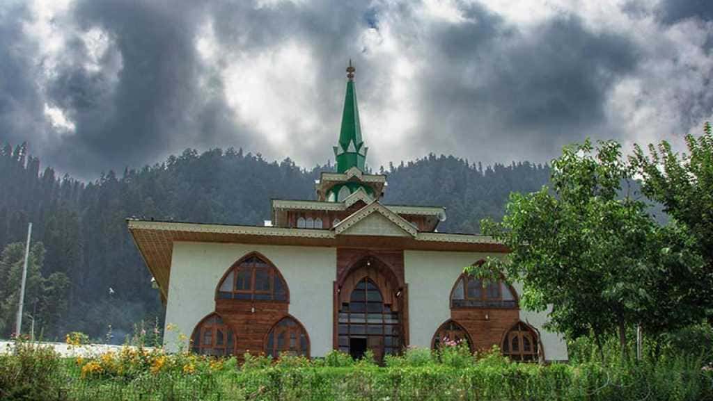 Visit Baba Reshi Shrine