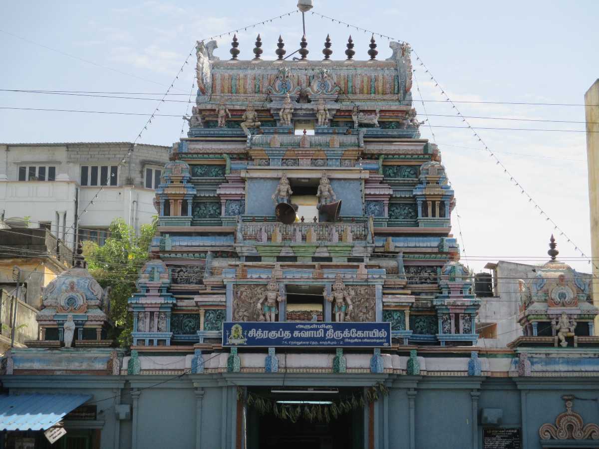 Visit Chitragupta Temple