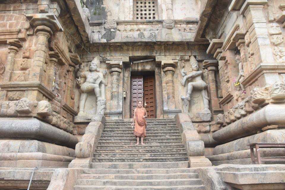 Visit Kanchi Kamakoti Peetam
