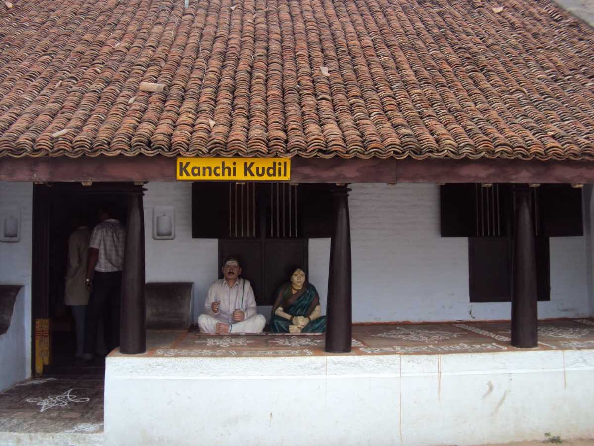 Visit Kanchi Kudhil