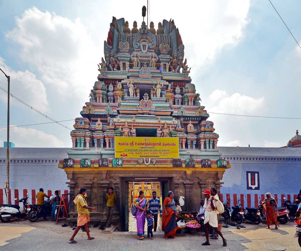 Visit Ulagalantha Perumal Temple