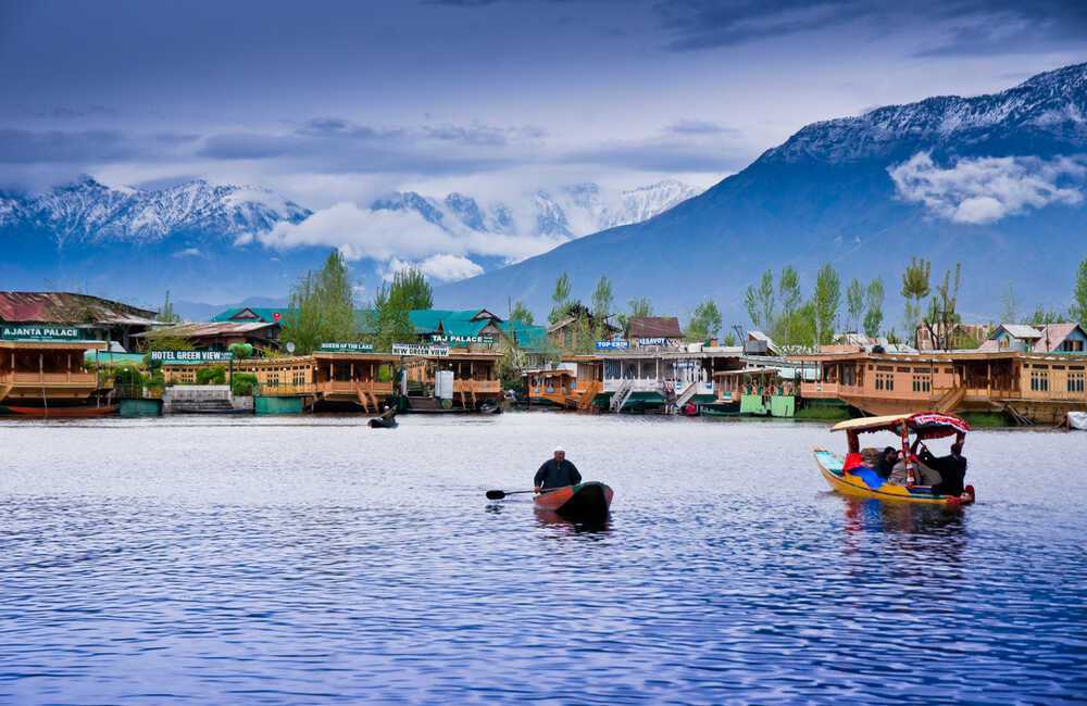 Visit Kashmir