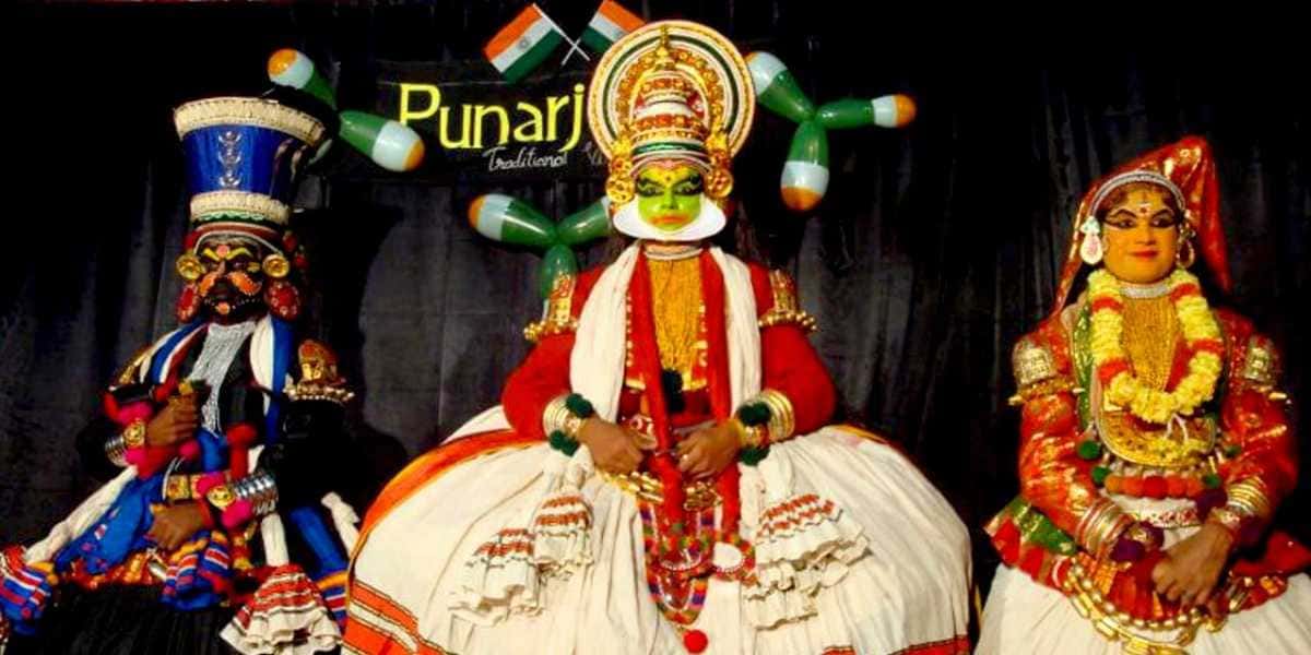 Visit Punarjani Traditional Village