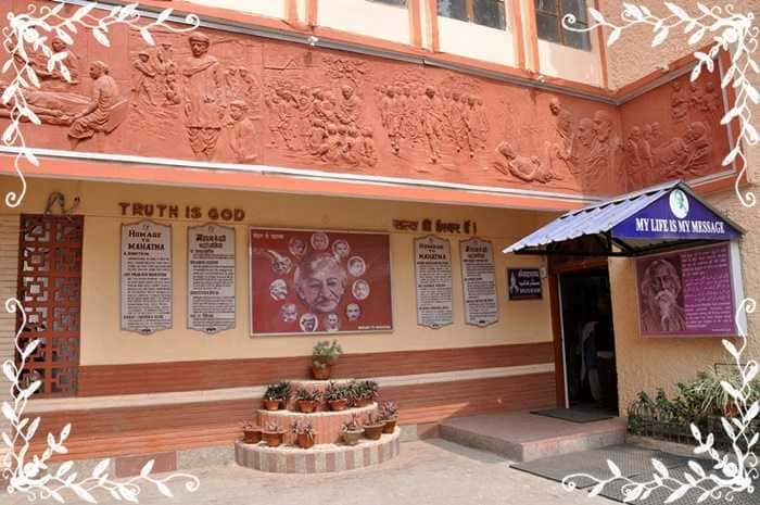 Visit Gandhi Sangrahalaya