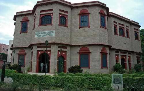 Visit Khuda Bakhsh Oriental Library