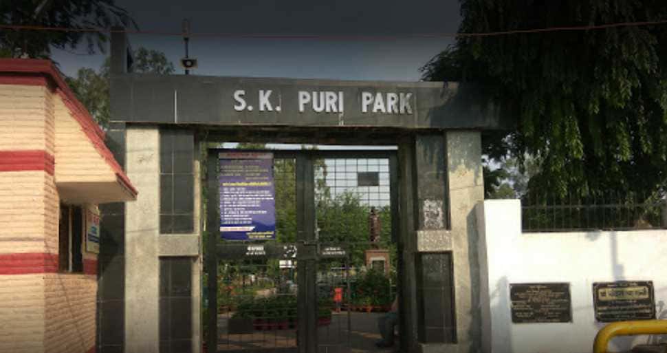 Visit S K Puri Children's Park