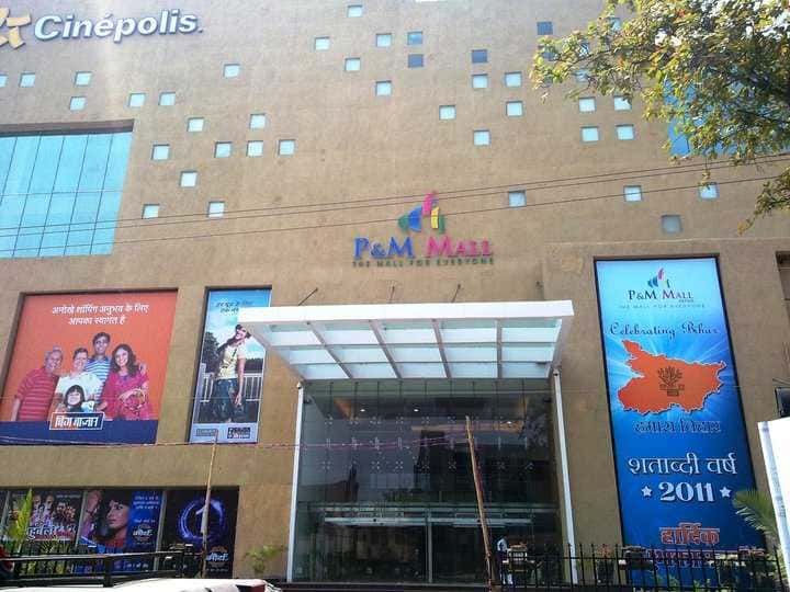 Visit Shopping in Patna
