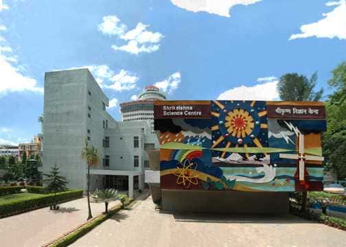 Visit Srikrishna Science Centre