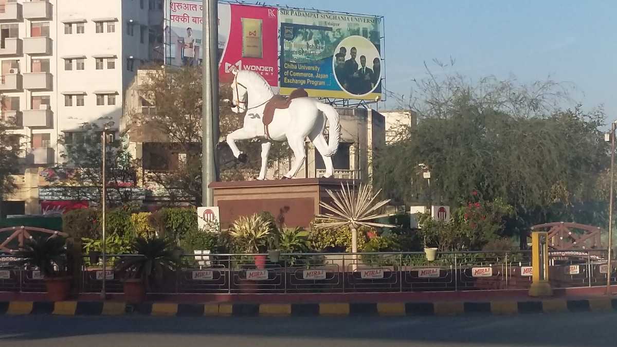 Visit Chetak Circle