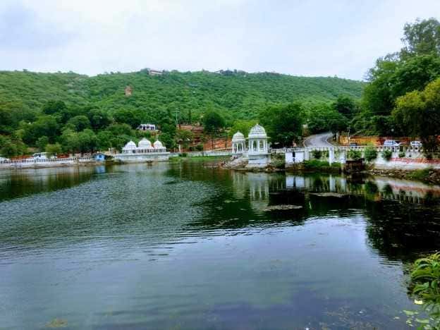 Visit Manik Lal Verma Park