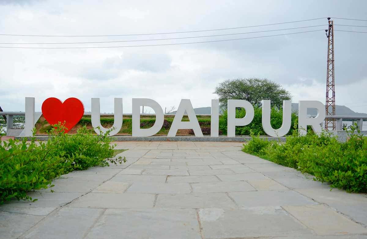 Visit Pratap Park