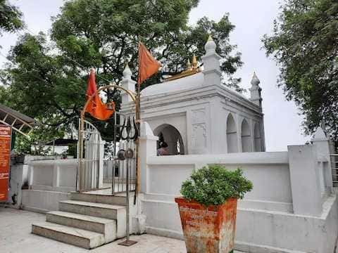 Visit Pir Matsyendranath
