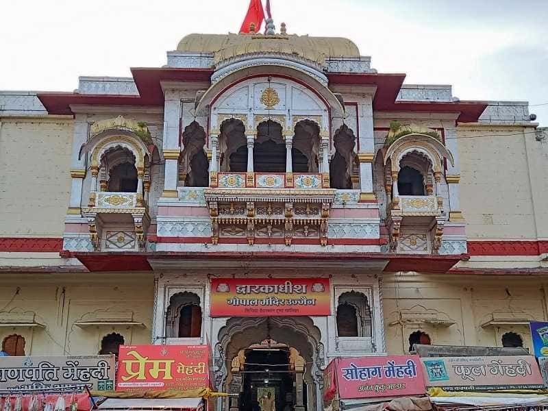 Visit Shri Dwarkadhish Gopal Mandir