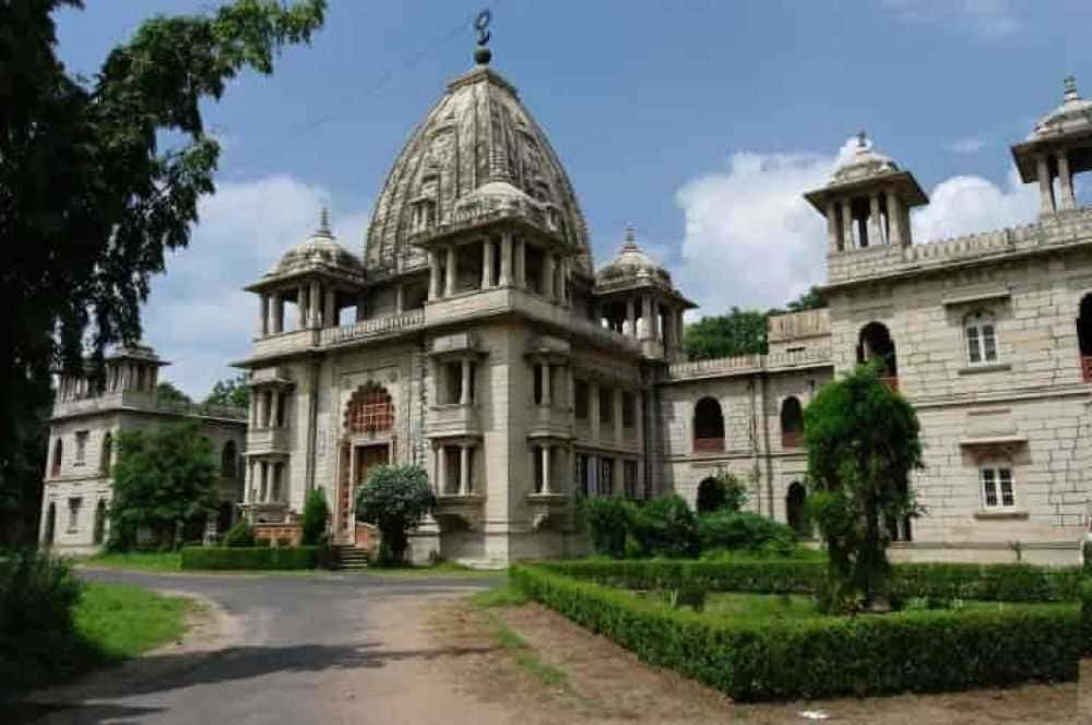 Visit Vikram Kirti Mandir Museum