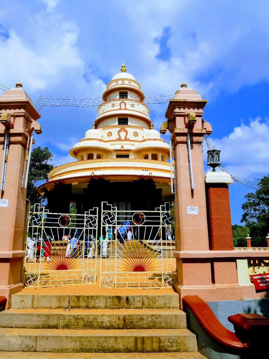 Visit Sivagiri Mutt