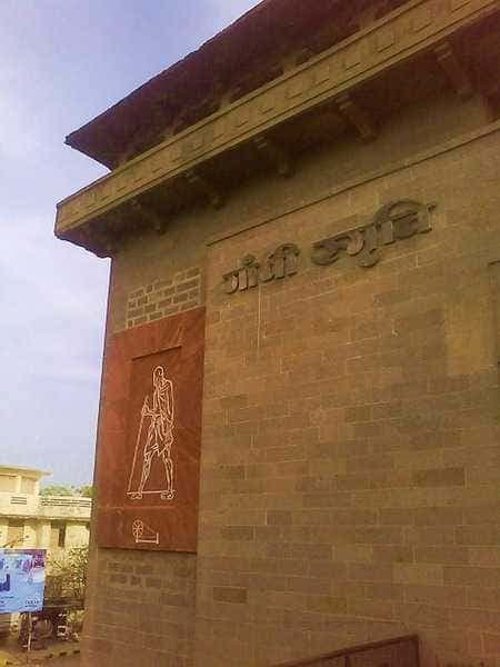 Attraction in Bhavnagar - SyncTrip