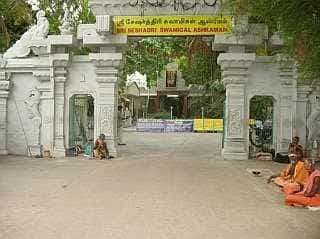 Attraction in Thiruvannamalai - SyncTrip