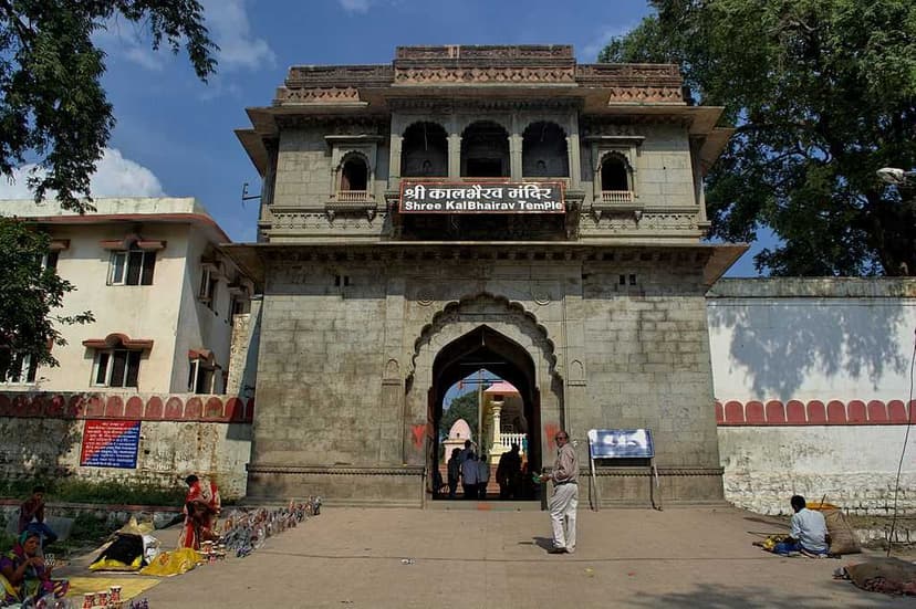 Attraction in Ujjain - SyncTrip